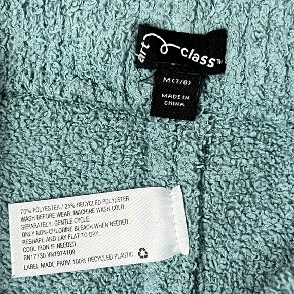 Art Class Kids Seafoam Green Flare Pants - Picture 3 of 11